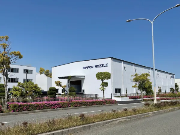 日本ノズル株式会社新社屋
